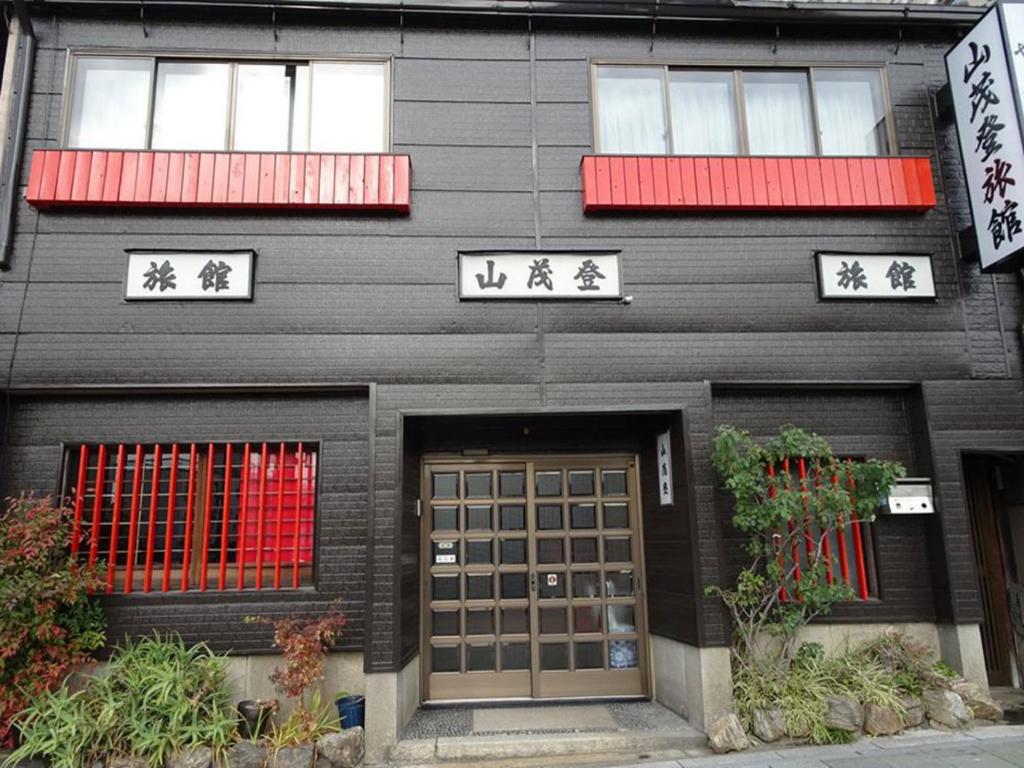 Yamamoto-Ryokan Yamamoto Ryokan