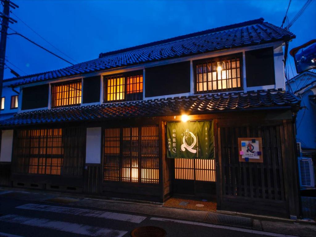 Yamasaki-Ryokan-Q-Nakamonzenya Yamasaki Ryokan Q Nakamonzenya