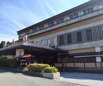 Yamashiro Onsen Yuzankaku