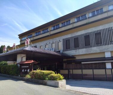 Yamashiro Onsen Yuzankaku