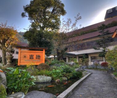 Yoshiike Ryokan