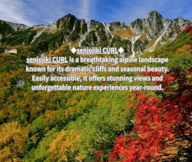 Mountain peaks and vibrant autumn foliage surrounding Yoshinotei in Nagano's Chūbu region