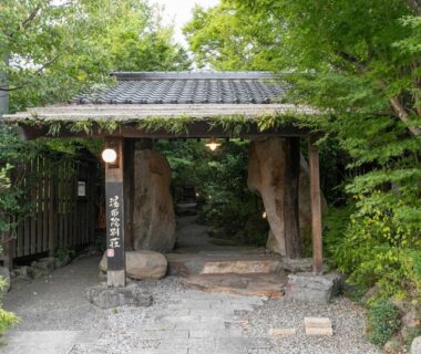 Yufuin Besso Shikisai Hotel