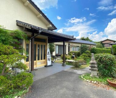 Yufuin Onsen Hasuwa Inn