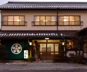 Yufuin Onsen Oyado Jinnouchi