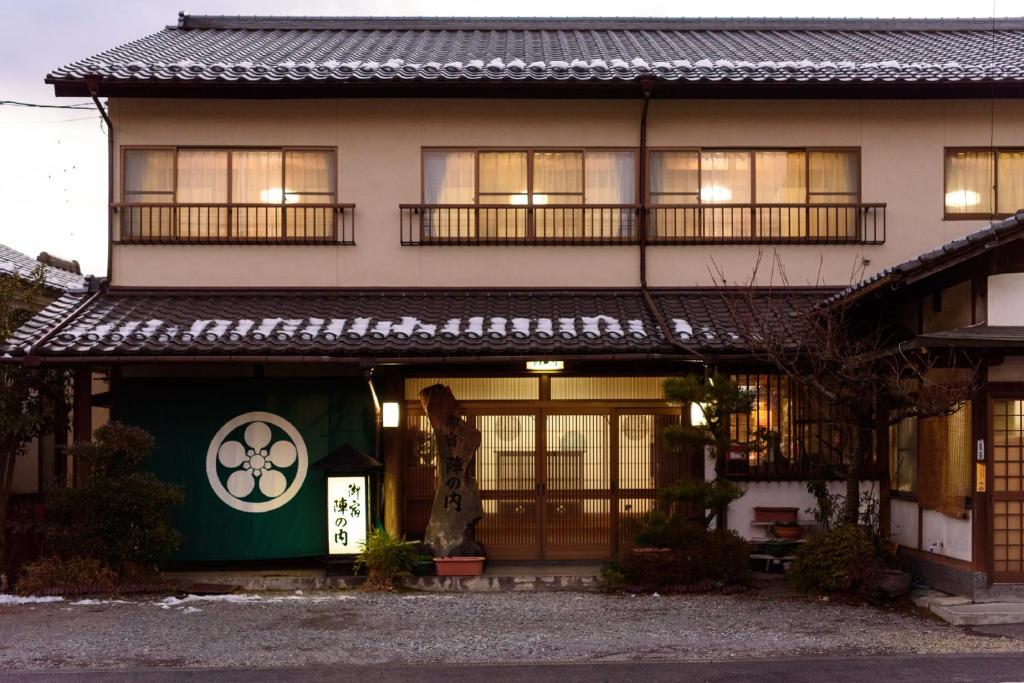 Yufuin-Onsen-Oyado-Jinnouchi Yufuin Onsen Oyado Jinnouchi
