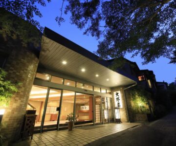 Yugawara Ohnoya Ryokan
