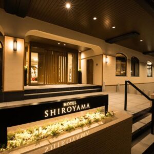 Yugawara-Onsen Hotel Shiroyama