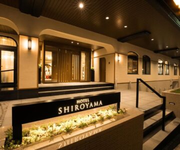 Yugawara-Onsen Hotel Shiroyama