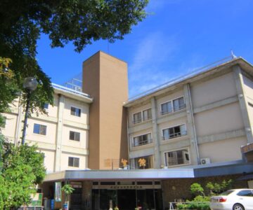Yumoto Choseikan
