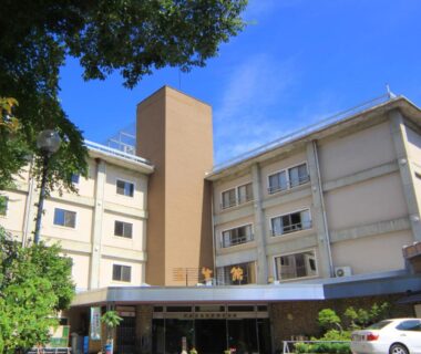 Yumoto Choseikan