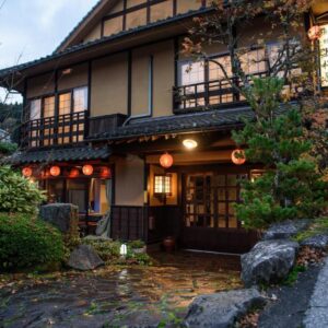 Yunohira Kamiyanagiya