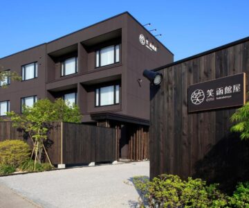 Yunokawa Onsen Emi Hakodateya