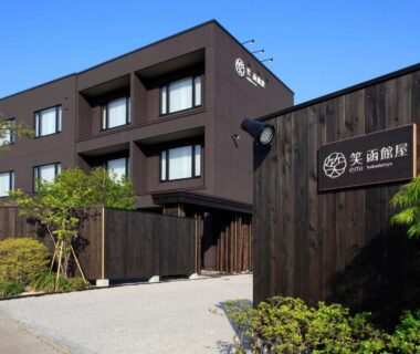 Yunokawa Onsen Emi Hakodateya