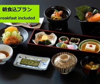 Assorted Japanese breakfast dishes on lacquer trays at Yunoshimakan, Gifu Chubu