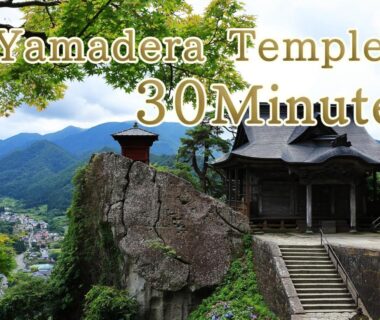 Yamadera temple cliff and valley view near Yuuyu No Sato Yusa Yamagata Tōhoku
