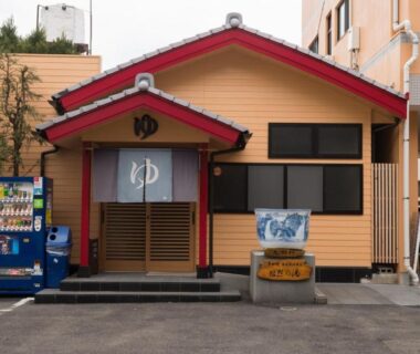Noren curtain marked ゆ at Yuzennoyado Toukai entrance in Saga, Kyūshū, Japan