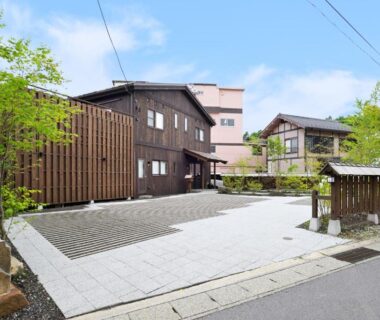 Uribō Ryokan Nakamichi Urabō