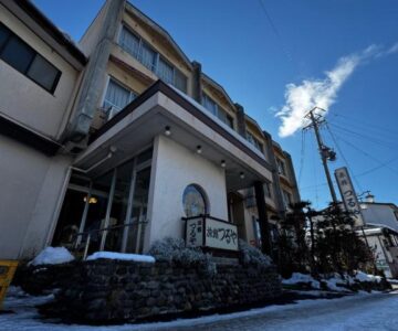Ryokan Tsuruya