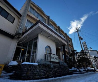 Ryokan Tsuruya