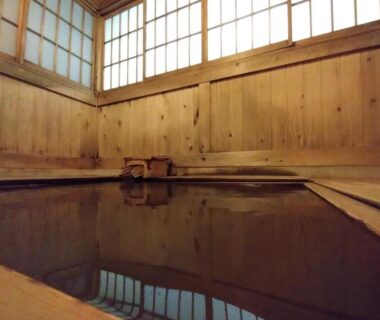 Hirayunomori Bettei Yuuka Sanzōan