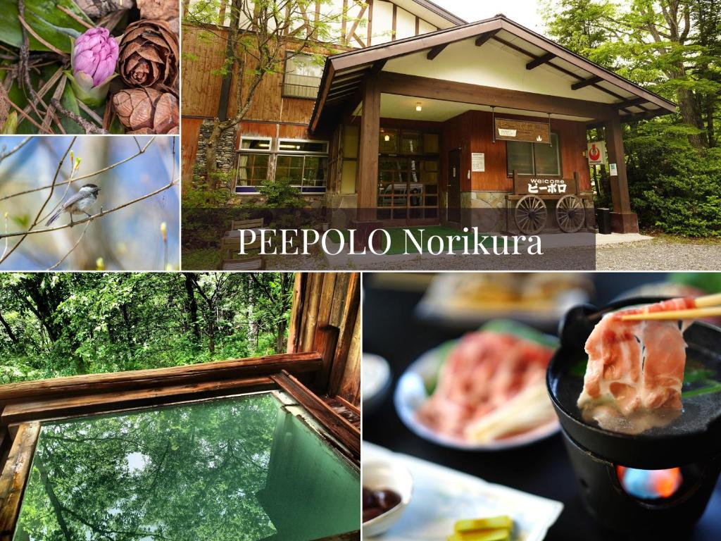 Wooden onsen bath at Piporo Norikura Nagano Wooden onsen bath framed by forest, ryokan entrance and hotpot dining set