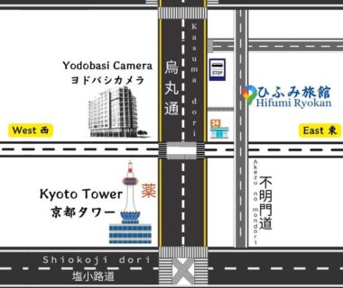Map showing Hifumi Ryokan east of Kyoto Station near Kyoto Tower and Yodobashi Camera