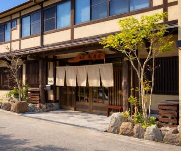 Manrikiya, petit ryokan thermal à Beppu Kannawa Onsen