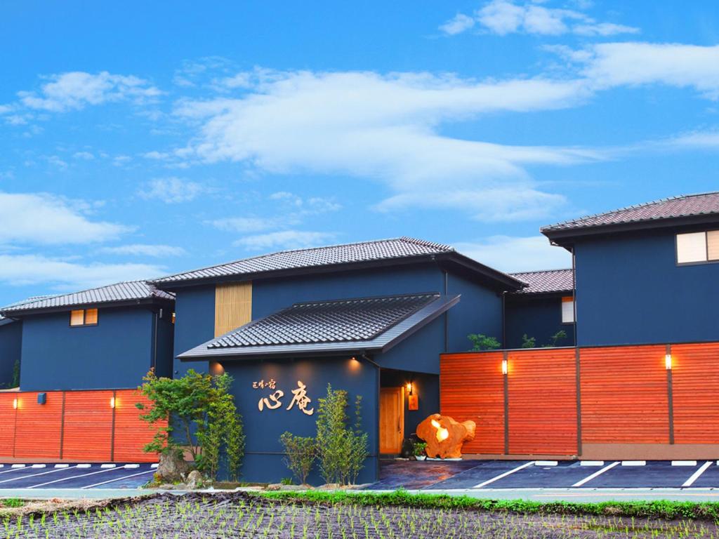匠晴の宿-心庵 匠晴の宿 心庵