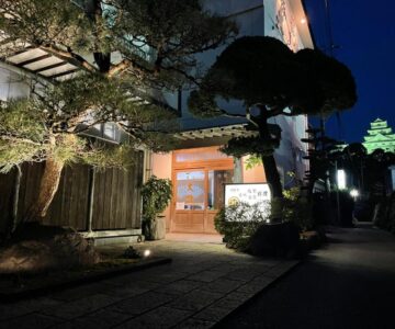Ryokan Ōmasa, auberge apaisante dans une ancienne ville-château