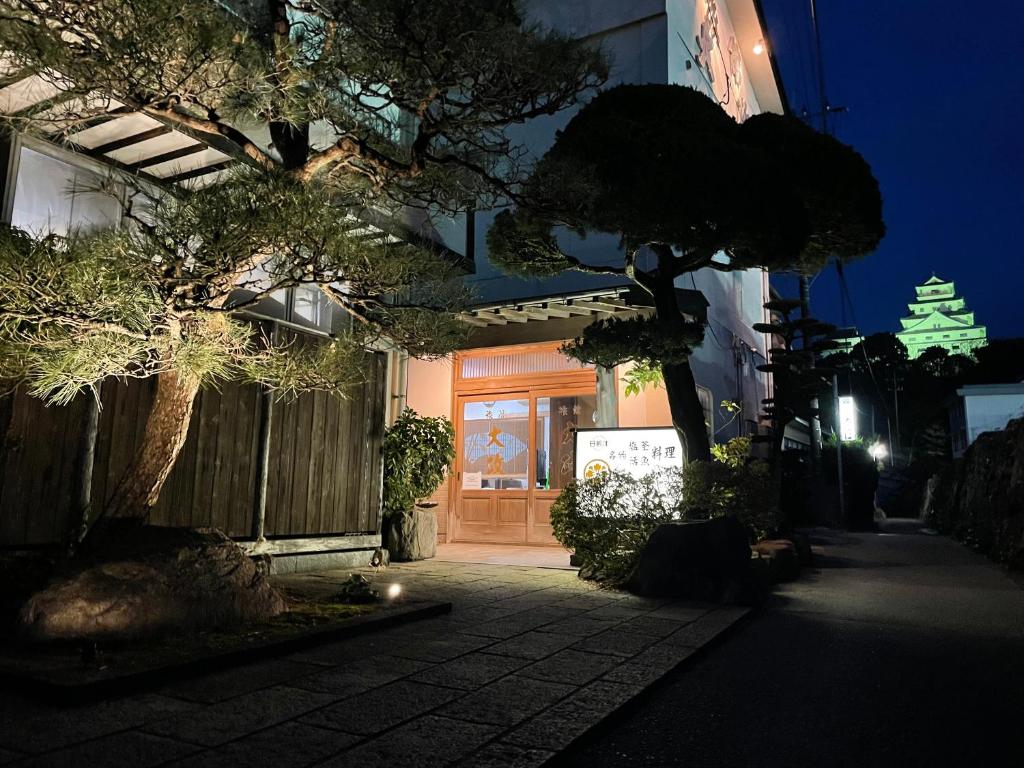 城下町に佇む癒しの宿-旅館-大政 城下町に佇む癒しの宿 旅館 大政