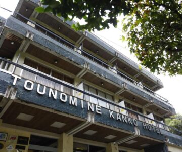Hôtel touristique Tōnomine
