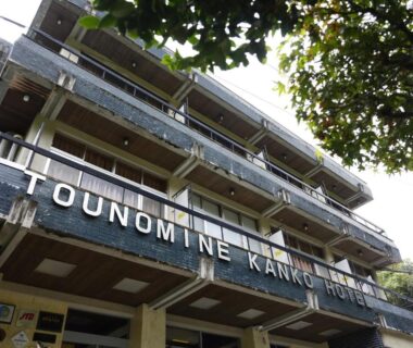 Hôtel touristique Tōnomine