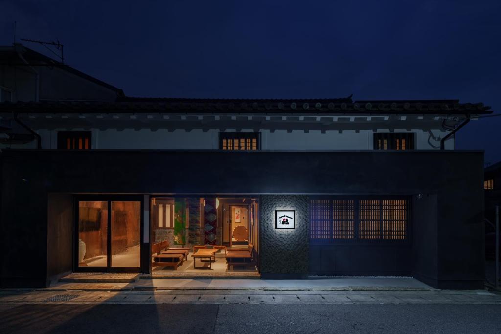 姫路城下町古民家旅館-侘寂 姫路城下町古民家旅館 侘寂