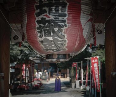 Large red lantern framing approach to Kannonin temple hotel entrance, Gunma, Kantō