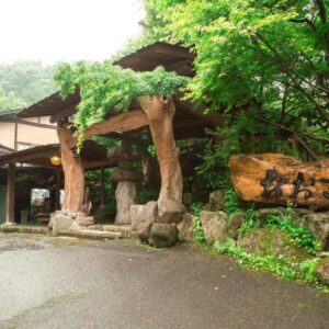 扇温泉 おおぎ荘
