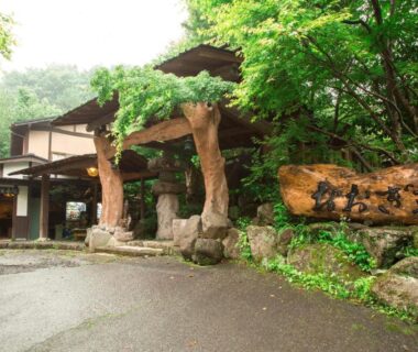 Ōgi-sō, Ōgi Onsen