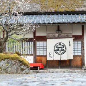 料理旅館 山里料理 いそべ -Ryokan Isobe-