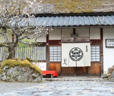 料理旅館 山里料理 いそべ -Ryokan Isobe-