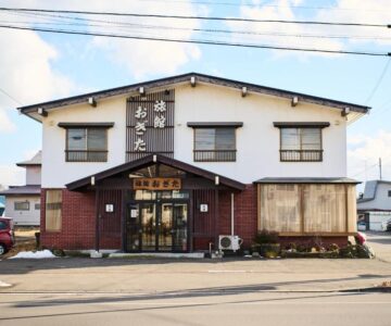 旅館おぎた Ryokan Ogita – near Shiraoi Station