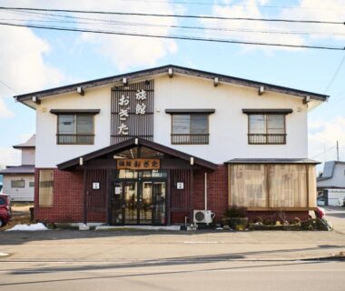 旅館おぎた Ryokan Ogita – near Shiraoi Station