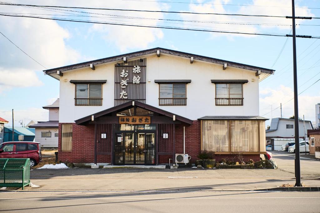 旅館おぎた-Ryokan-Ogita-near-Shiraoi-Station 旅館おぎた Ryokan Ogita - near Shiraoi Station