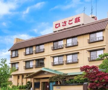 Hôtel Hisago-sō, Tsukioka Onsen