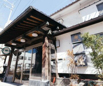 Ryokan Kashiwaya, share house et guest house