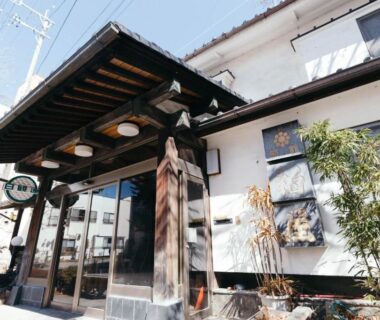 Ryokan Kashiwaya, share house et guest house