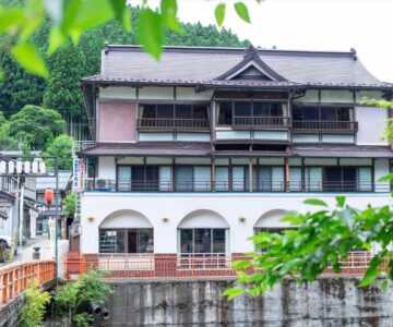 Marubun, auberge thermale à Dorogawa Onsen