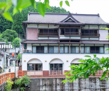 Marubun, auberge thermale à Dorogawa Onsen