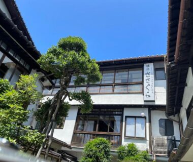 Yuyado Sasakura