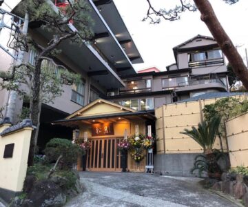 Shōgetsu, source Kinomiya à Atami