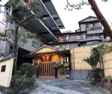 Shōgetsu, source Kinomiya à Atami